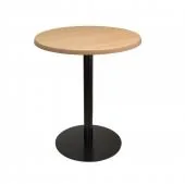 Light (0019) 600 мм &mdash; Topalit Beech Light