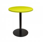 (0408) 600 мм &mdash; Topalit Lime (0408)